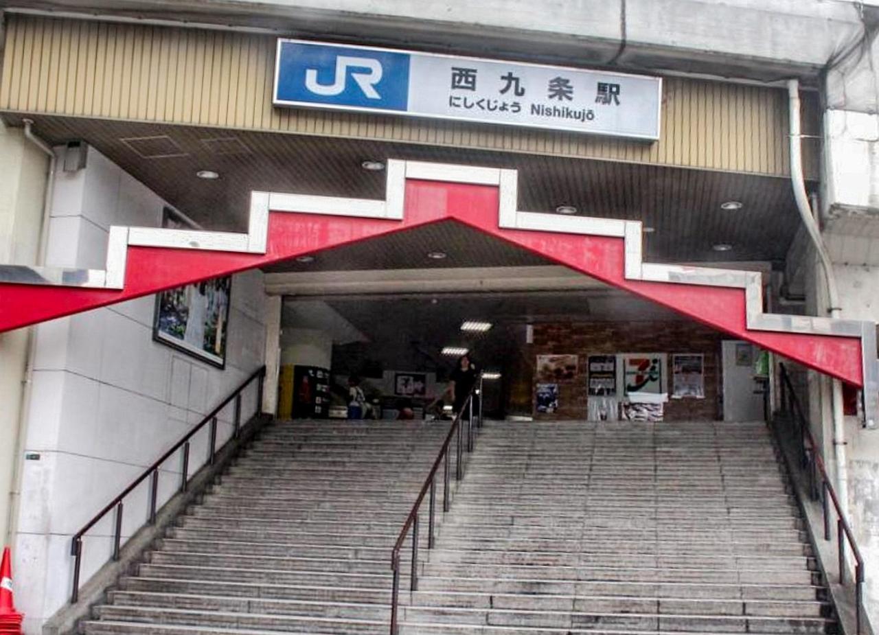 Usj 2 Stops, Umeda&Dotonbori 8Mins, Kix Direct Access Sv2 오사카 외부 사진